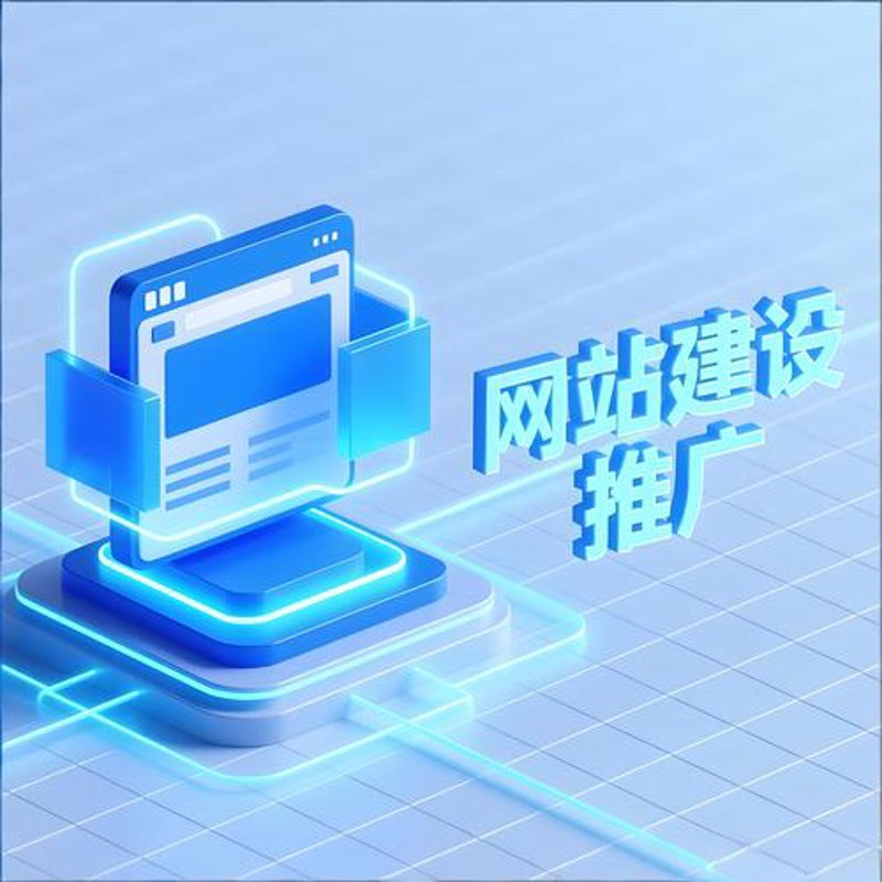 IT外包行业的新趋势与挑战